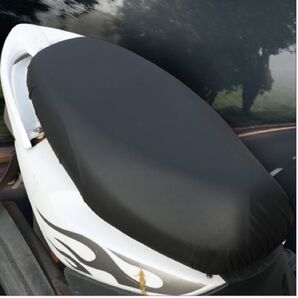 スクーター用 シートカバー 原付きバイク 防水・撥水 シートカバー 防水 スクーター シート