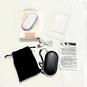 繰り返し使える電子カイロ ウォーマー&パワーバンク