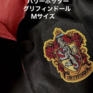 ハリーポッター グリフィンドールローブ ワッペン付き 衣装 Mサイズ