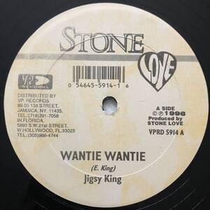 試聴 / JIGSY KING / WANTIE WANTIE /Stink Riddim(Go Go Wine)/Stone Love/reggae/dancehall/90's/big hit !!/12inch