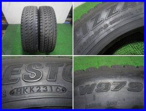 ★STUDLESS 2本　205/70R17.5 115/113L LT　BRIDGESTONE　BLIZZAK W979　バリ山