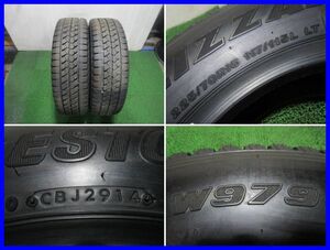 ★STUDLESS 2本　225/70R16 117/115L LT　BRIDGESTONE　BLIZZAK W979　バリ山