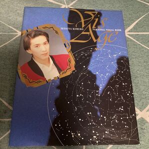 小室哲哉 His Age PERSONAL VISUAL BOOK 写真集 ブルー系