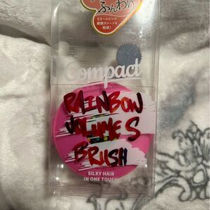 RAINBOW VOLUMES BRUSH コンパクトヘアブラシ ピンク 未使用