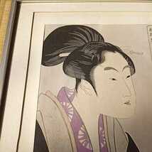  喜多川歌麿 歌撰恋之部 深く忍恋 手摺浮世絵木版画　額サイズ54×43cm_画像2