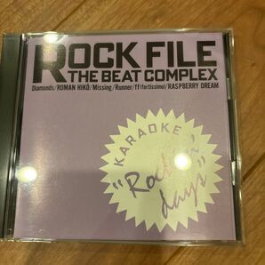 1990年 カラオケ “ROCKIN’DAYS”