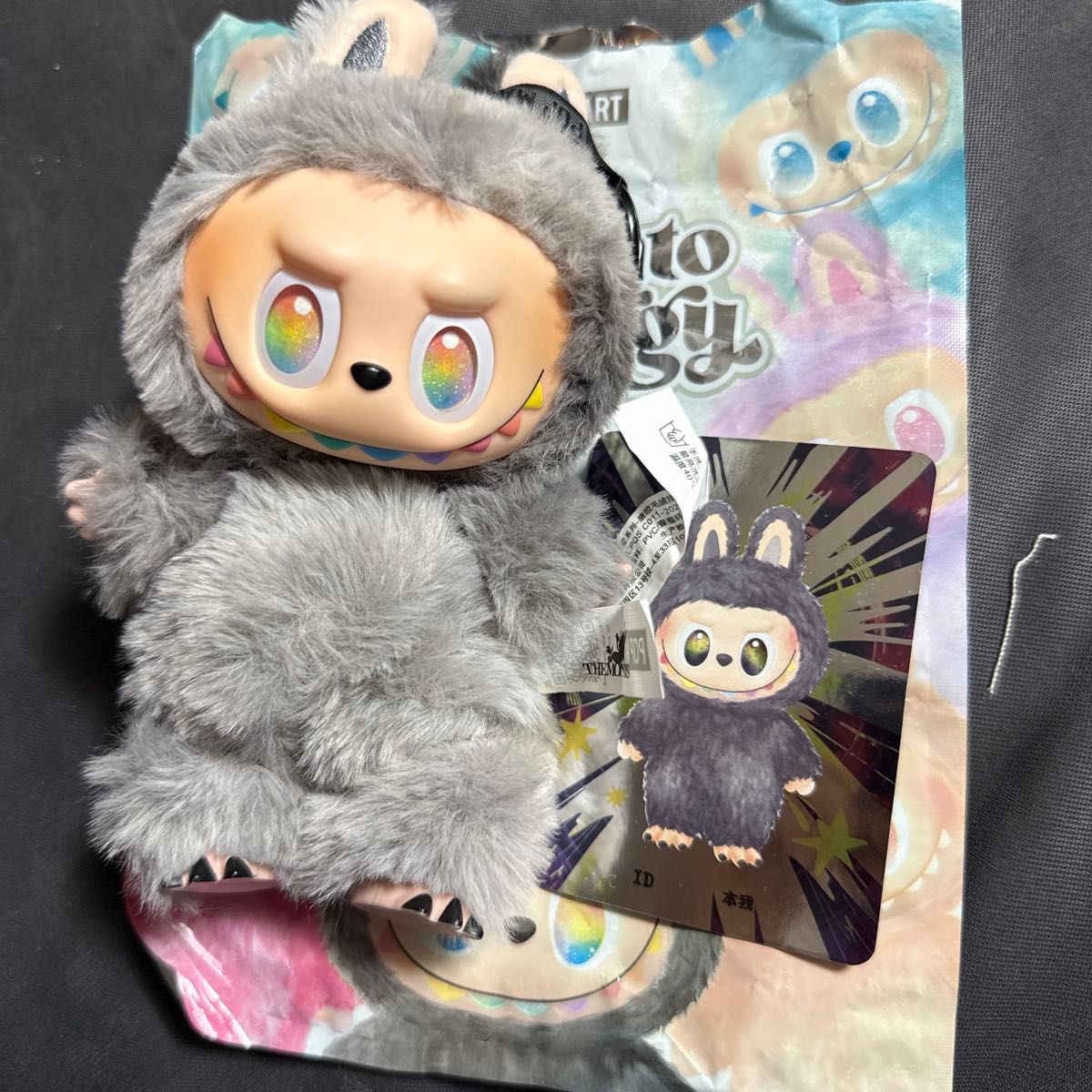 ラブブ labubu×how2work ぬいぐるみ HOW2WORK LABUBU 狼 ぬいぐるみ グレー｜Yahoo!フリマ（旧PayPay