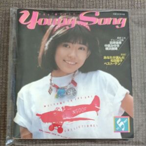 昭和レトロ 歌本 明星 ヤンソン1982年5月号 松本伊代表紙 松田聖子 田原俊彦 中島みゆき