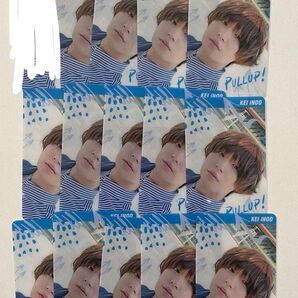 伊野尾慧 セルフィークリアカード 14枚セット