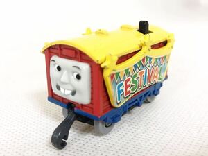  Capsule Plarail Thomas pa-si-. movement amusement park compilation face attaching amusement park . car ( motor car ) festival hard-to-find ultra rare rare electric cheap 