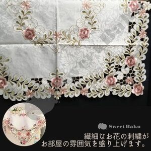 テーブルクロス　正方形 北欧風　高級感　刺繍　レース サイドテーブル　丸テーブル　マルチカバー センター重ね　敷物　85×85㎝　③