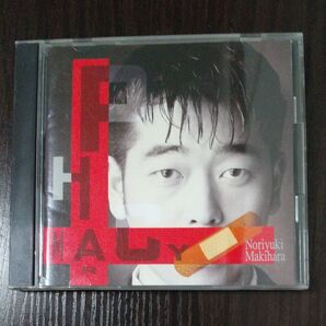 槇原敬之 "PHARMACY" CD