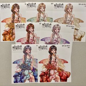 『C165』creampeachさん(クリームピーチさん) 人物ステッカー 7枚セット