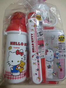  new goods Hello Kitty lunch goods 5 point set flask . lunch box pra glass chopsticks chopsticks case leisure seat Sanrio child girl child care . kindergarten 