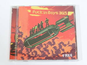 Fuck’in Boys 365 ファッキンボーイズ CD FREE