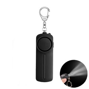 防犯ブザー 防犯アラーム 130dB 大音量 LEDライト付き 防水 ベル 黒色