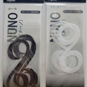 Salt Break Japan NUNO ヌーノ 4枚セット