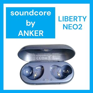 Soundcore Liberty Neo 2 バッテリー ネイビー