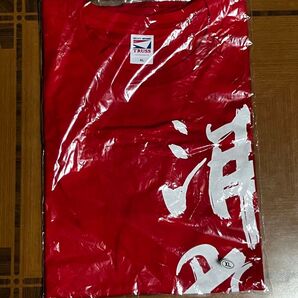 「浦和」Tシャツ XLサイズ 未使用品