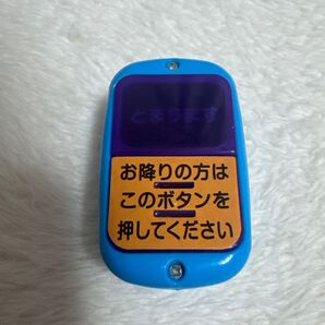 バス降車ボタン ガチャ 青 ガチャガチャ バス