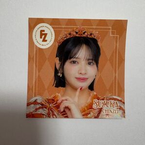 FRUITSZIPPER 鎮西寿々歌 ステッカー