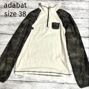 ◆日本製◆ adabat 38 M ハーフジップ 長袖 微起毛 アダバット