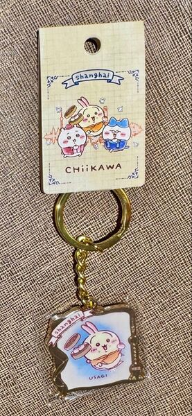 上海限定 上海ちいかわショップ ちいかわランド ご当地キーホルダー 中国 上海蟹