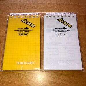 2冊セット企業名入りSEIKO FAMILYリヒトラブ開くリング メモ帳 ツイストリング 8穴 白N1661-0 黄N1661-5