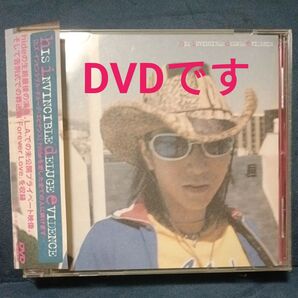 hide HIDE hIS INVINCIBLE dELUGE eVIDENCE DVD 帯あり