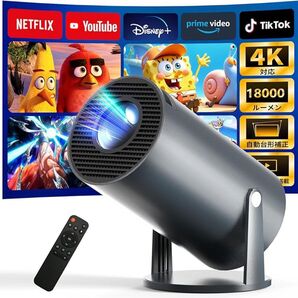 プロジェクター 家庭用 小型 18000LM 軽量 天井投影 Bluetooth 270°回転 4K Wi-Fi