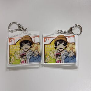 蜂楽 ブルーロック 焼きたてパンとテイクアウトドリンク キーホルダー