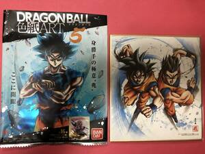 廃盤入手困難品★ドラゴンボール 色紙 ART5 ★ 孫悟空＆孫悟飯 ★袋未開封★色紙アート★色紙アート5