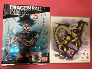 廃盤入手困難品★ドラゴンボール 色紙 ART5 ★ゴールデンフリーザ★袋未開封★色紙アート★色紙アート5