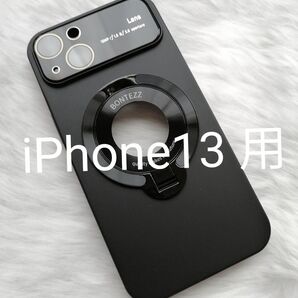 iPhone13 用ケース MagSafe対応 カメラレンズ保護大型ビューウィンドウ スマホスタンドリング付属 ブラック