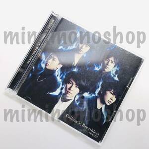 ★中古★即決★嵐【 Calling・Breathless / CD シングル (DVD 付) 】 公式 グッズ / 初回限定盤A / ビデオクリップ