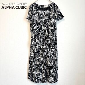 美品 A/C DESIGN BY ALPHA CUBIC ワンピース 総柄