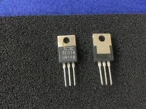 SE014N 【即決即送】 サンケン エラーアンプＩＣ　日本製 [76Bp/182111M] Sanken Error Amplifier IC　 4個セット