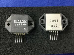 STK5720 【即決即送】 三洋 ハイブリッド電圧レギュレータ [117B/182287M] Sanyo Hybrid Voltage Regulator IC 2個セット