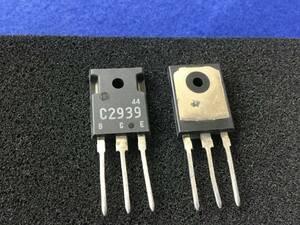 2SC2939 【即決即送】新電元パワートランジスタ－ C2939 [359Po/179647] 500V/10A Shindengen Power Transistor 2個セット 