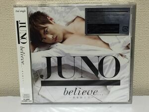 JUNO believe A-6