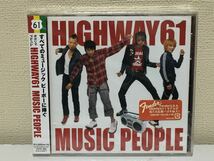 HIGHWAY61 MUSIC PEOPLE A-6_画像1