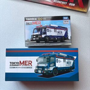 TOKYO MER 1/64ダイキャスト、トミカER CAR(T01)2台セット 東京MER