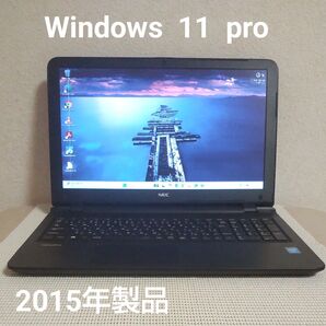 2510A NEC ノートPC 最新バージョン 25H2