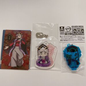 鬼滅の刃 童磨 まとめ売り 銀だこコラボカード 一番くじチャーム ここみえ ガチャ