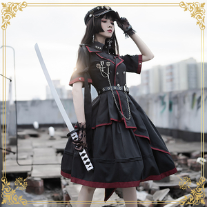 ヤフオク 軍服 コスプレ コスチュームの中古品 新品 未使用品一覧 ヤフオク 軍服 コスプレ コスチュームの中古品 新品 未使用品一覧