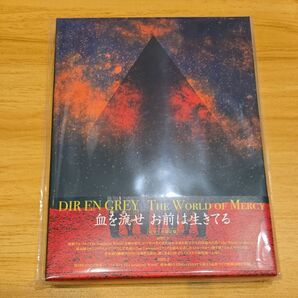 The world of mercy (CD+DVD) (完全生産限定盤) (特典なし)