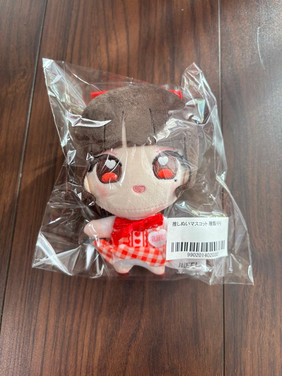 iLiFE 日本武道館 ONELiFE 虹羽みに 推しぬいマスコット新品未