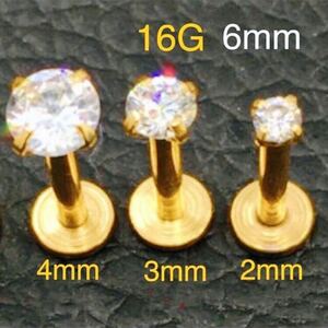 2mm1 шт CZ diamond драгоценности Gold la Brett 16G вал 6mm