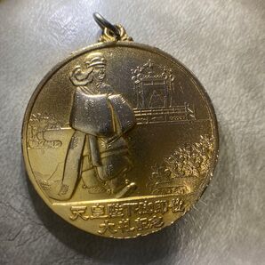 天皇陛下御即位大礼記念メダル ゴールド系 記念品 古銭 コレクション