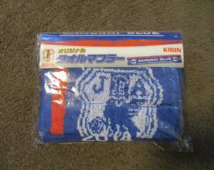 新品未使用　サッカー日本代表　侍ブルー　ＪＦＡ　SAMURAI BLUE　オリジナルマフラータオル ＫＩＲＩＮ　キリン　フェイスタオル